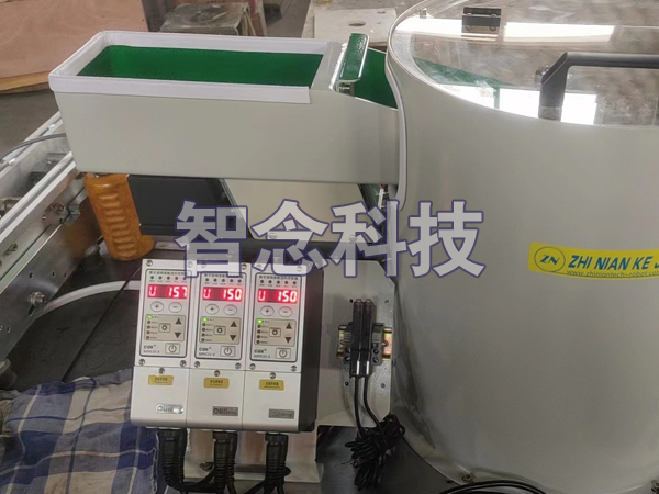 法兰螺母双道送料