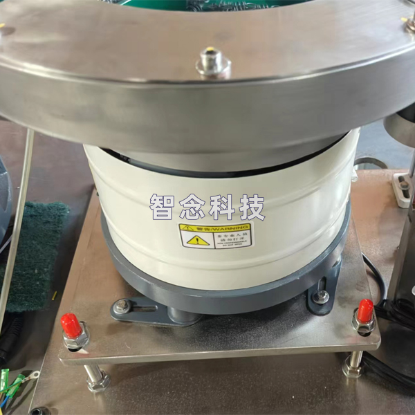 螺旋弹簧自动供料机