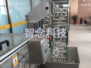瀑布式定向提升机