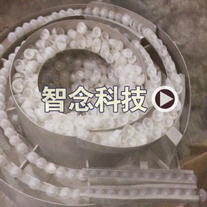 17秒 半圆球送料系统