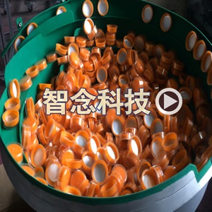 50秒 防划伤送料盘