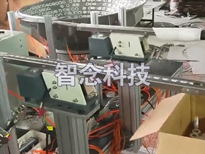 二维码垫片分选高速送料