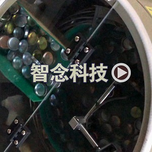 37秒-汽车发动机配件送料系统
